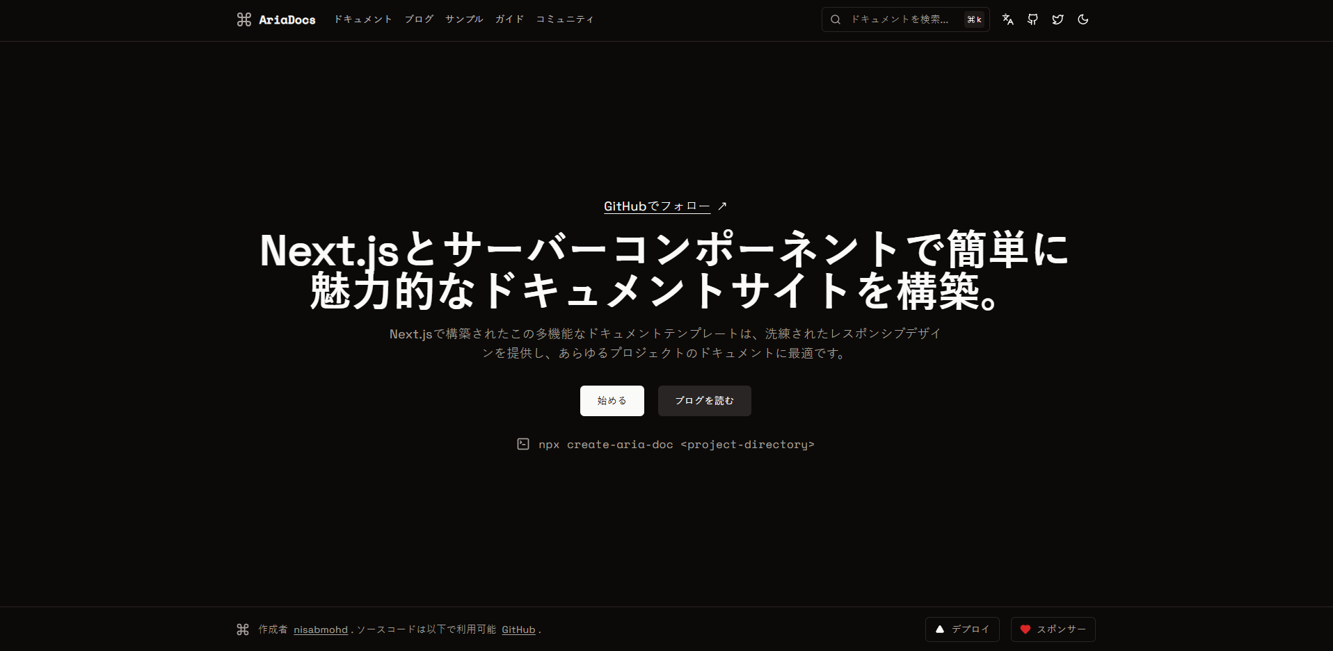 Markdown to Plain Text - Free Online Cleaner